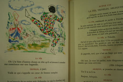 Théâtre de Marivaux (2vol), illustré par les bois en couleurs de Grau Sala.. MARIVAUX.