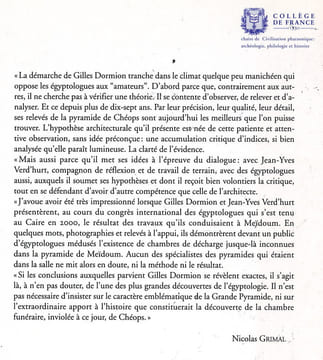 La chambre de Chéops - Analyse architecturale - Préface de Nicolas Grimal. DORMION (Gilles)