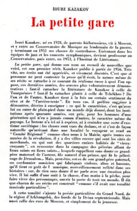 La petite gare - nouvelles traduites du russe par Robert Philippon