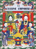 La Cuisine chinoise. LECOURT (H.)