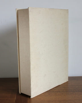 Le roman de Renart. Philippe Van Tieghem