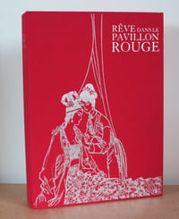 Rêve dans le pavillon rouge, pour la première fois en France la plus belle adaptation en bande dessinée traditionnelle