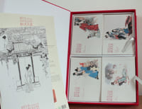 Rêve dans le pavillon rouge, pour la première fois en France la plus belle adaptation en bande dessinée traditionnelle