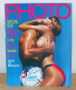 Revues Magazines Photo N°217 Brooke Shields. Collectif