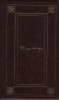 Bug-Jargal - Le Dernier Jour d'un Condamné - Claude Gueux - Editions Edito-Services SA Genève 1963. HUGO Victor - 
