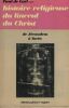 Histoire Religieuse Du Linceul Du Christ, De Jérusalem à Turin, Éditions France-Empire, Paris I, 1974. DE GAIL Paul - 
