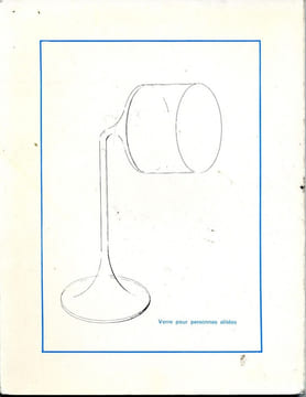 Catalogue d'objets introuvables Tome 2. CARELMAN