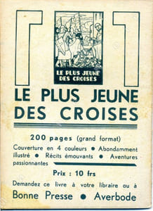 L'auberge du roi gourmand