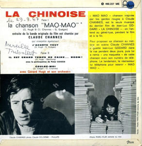 La chinoise - La chanson " Mao-Mao " extraite de la bande originale du film de Jean-Luc Godard