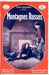 Montagnes russes