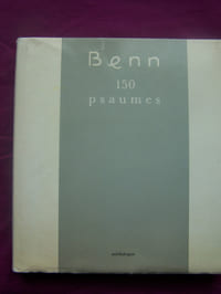 150 psaumes