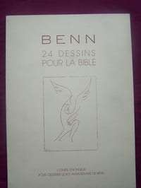 24 dessins pour la bible