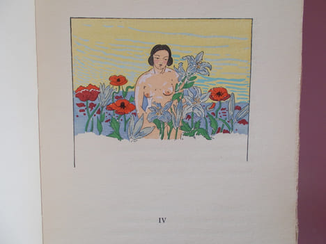 ODES EN SON HONNEUR- Illustrations de Paul BAUDIER. . VERLAINE (Paul)