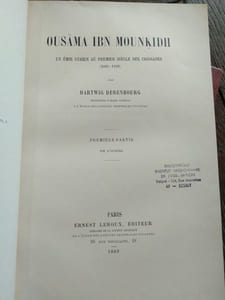 OUSAMA IBN MOUNKIDH UN EMIR SYRIEN AU PREMIER SIECLE DES CROISADES (1095-1188)  