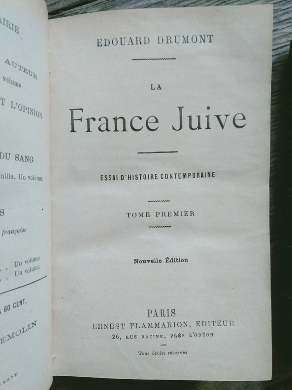 LA FRANCE JUIVE - ESSAI D HISTOIRE CONTEMPORAINE - TOME SECOND. de DRUMONT  EDOUARD