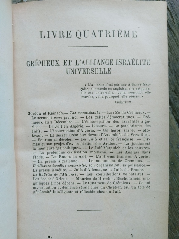 LA FRANCE JUIVE, édition illustrée