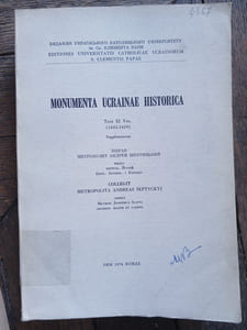 Monumenta Ucrainae Historica