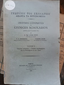 Œuvres complètes