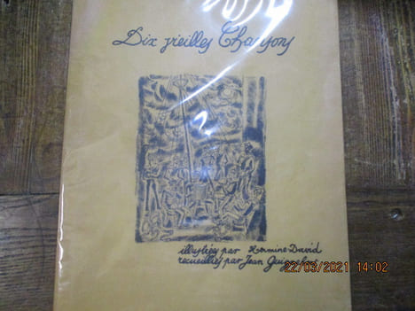 Dix vieilles Chansons. Illustrées par Hermine-David. Recueillies par Jean Guignebert.. undefined