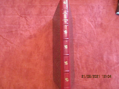 Guide pittoresque, historique et médical de Saint-Alban et de ses environs.
