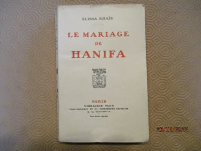 Le mariage de Hanifa.