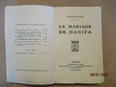 Le mariage de Hanifa.