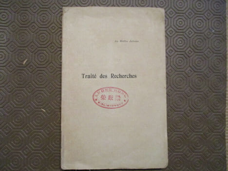 Traité des recherches pour la découverte des personnes disparues, des enfants, animaux et objets perdus et volés. Moyens certains pour connaître le ...