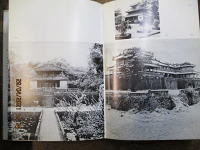 Indochine. Collection Archeologia Mundi.