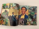 Planet Mao (Graphic Powers of Cultural Revolution). Street Design File 09. Tsuzuki, Kyoichi (ed.)