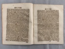 Polyaemiae Nosologia. Linck, Christiano Ludov. Frider.