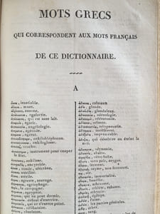 Nouveau dictionnaire de médecine, de chirurgie, de physique, de chimie et d'histoire naturelle