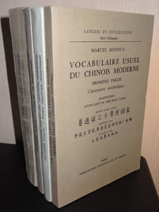 VOCABULAIRE USUEL DU CHINOIS MODERNE