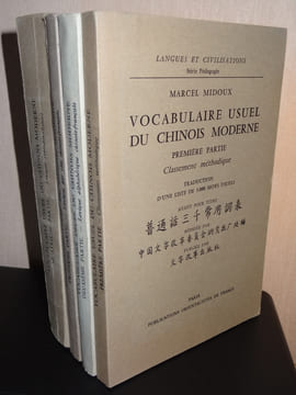 VOCABULAIRE USUEL DU CHINOIS MODERNE. MIDOUX Marcel