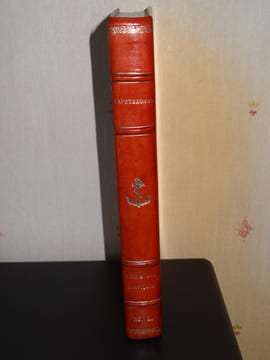 TOUBIB DES TROPIQUES. LAPEYSSONNIE