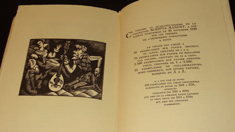 MADEMOISELLE DE SCUDÉRY & SALVATOR ROSA. HOFFMANN