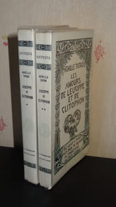LES AMOURS DE LEUCIPPE ET DE CLITOPHON