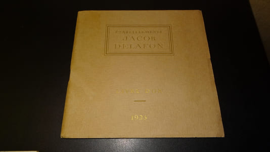 ÉTABLISSEMENTS JACOB DELAFON - LIVRE D'OR 1925