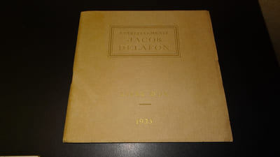 ÉTABLISSEMENTS JACOB DELAFON - LIVRE D'OR 1925