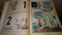 DANS MON JARDIN - ABÉCÉDAIRE