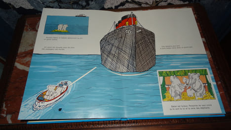 LE LIVRE ANIMÉ DU VOYAGE DE BABAR. BRUNHOFF Jean de