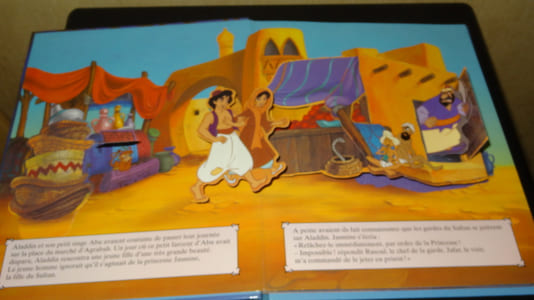 ALADDIN - ALBUM ANIMÉ EN RELIEF - POP-UP