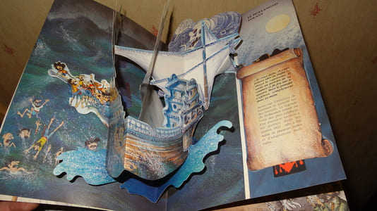 HISTOIRES DE FANTÔMES - LIVRE ANIMÉ - POP-UP