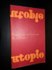 UTOPIE NEUF, AVRIL-MAI 1974 - RADICAL FOLLIES. COLLECTIF