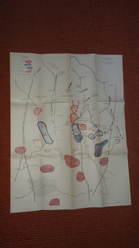 COMBATS POUR L'HONNEUR (1939-1940). RÉQUIN Général d'Armée E.