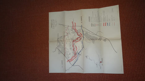 COMBATS POUR L'HONNEUR (1939-1940). RÉQUIN Général d'Armée E.