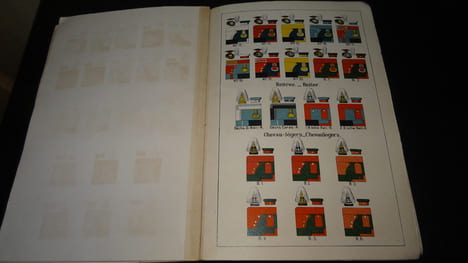 AU-DELÀ DU RHIN - DIALOGUES MILITAIRES FRANCO-ALLEMANDS. DESINGE Alfred