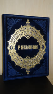ALBUM