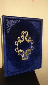 ALBUM
