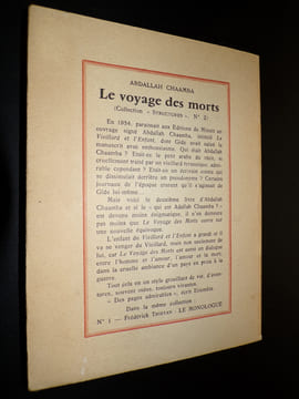 LE VOYAGE DES MORTS. CHAAMBA Abdallah (AUGIÉRAS François)