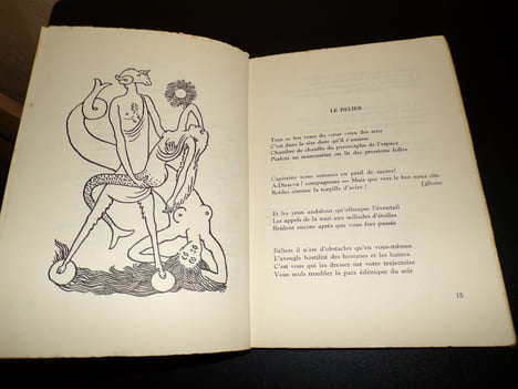 LE CIRQUE DU ZODIAQUE - POÈMES. DERMÉE Paul
